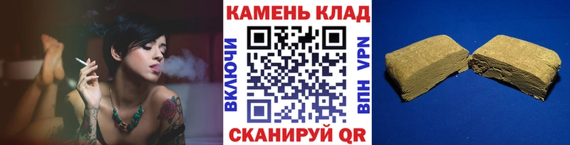 Гашиш Изолятор  где продают наркотики  Йошкар-Ола 