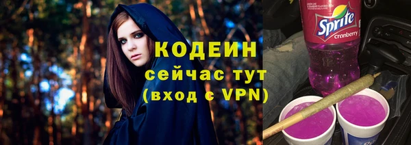 прущий лед Наволоки