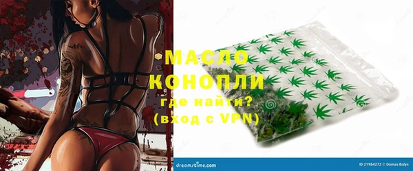 круглые Михайловск