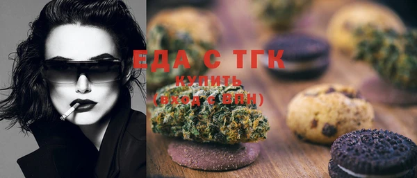 прущие крисы Навашино