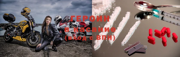 прущий лед Наволоки