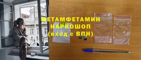 mix Надым