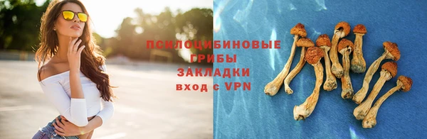 кокаин Михайлов