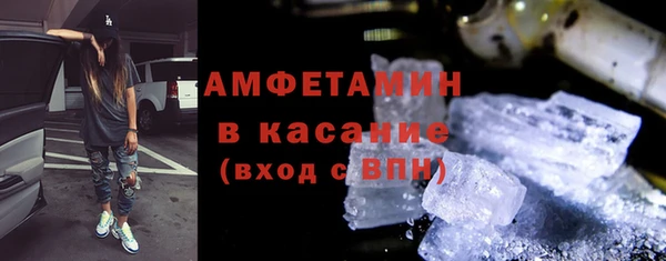 круглые Михайловск