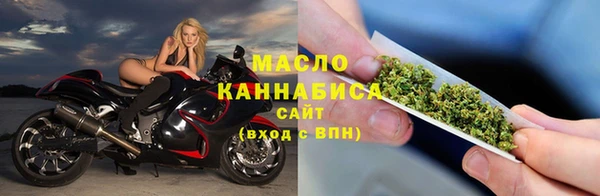 mix Надым
