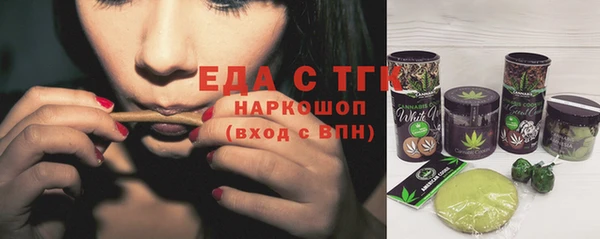 mix Надым