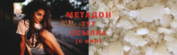 кокаин Михайлов