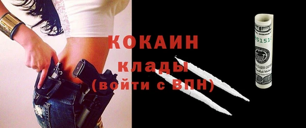 круглые Михайловск