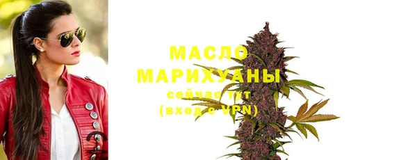 прущие крисы Навашино