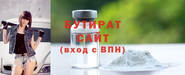 СК Сосновоборск