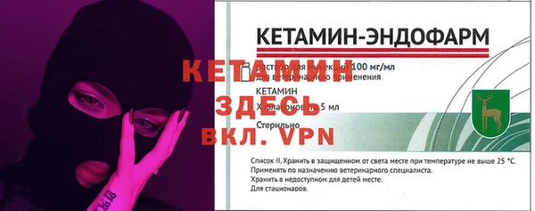 mix Надым