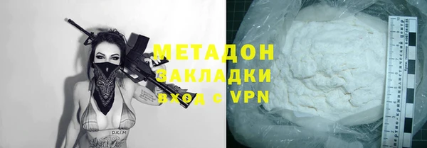 круглые Михайловск
