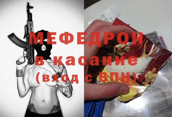 кокаин Михайлов