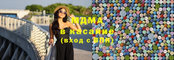 спайс Дмитров