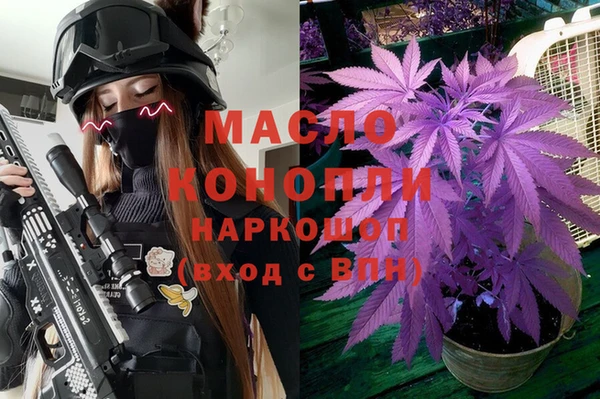 круглые Михайловск