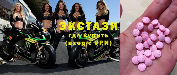 кокаин Михайлов
