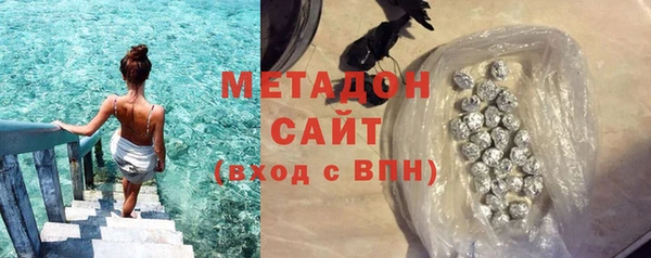 прущий лед Наволоки