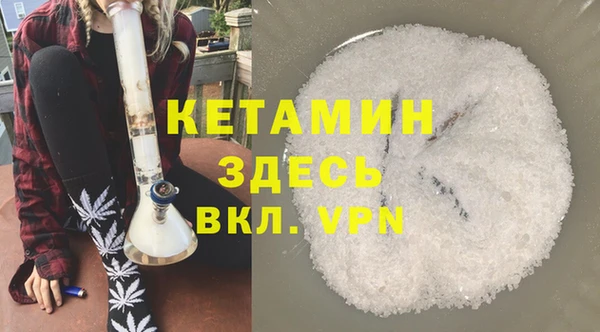 кокаин Михайлов