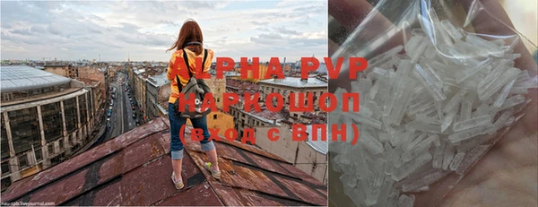 кокаин Михайлов