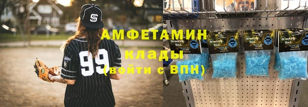 прущий лед Наволоки