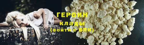 mix Надым
