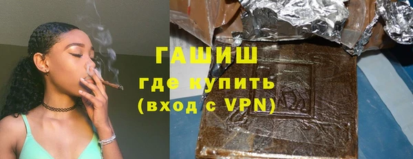Альфа ПВП Семёнов