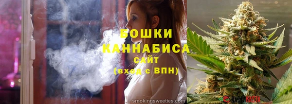 прущий лед Наволоки
