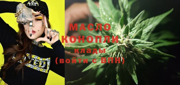 круглые Михайловск