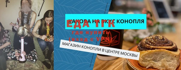 прущий лед Наволоки