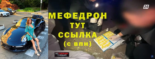 круглые Михайловск