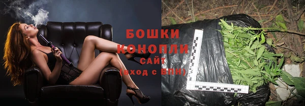 герыч Михайловка