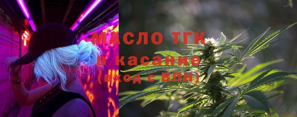 mix Надым