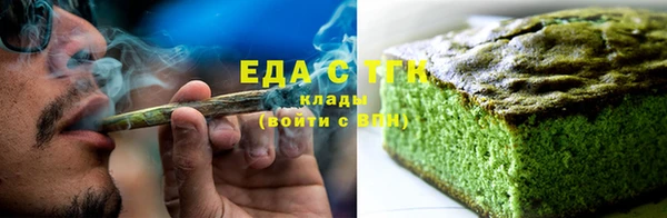 прущие крисы Навашино