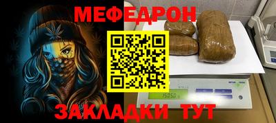 круглые Гусиноозёрск