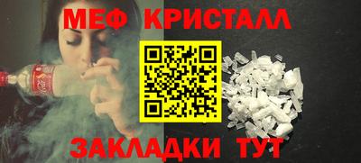 2c-b Гусев