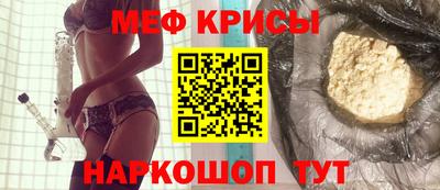 круглые Гусиноозёрск