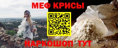 2c-b Гусев
