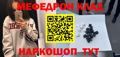 круглые Гусиноозёрск