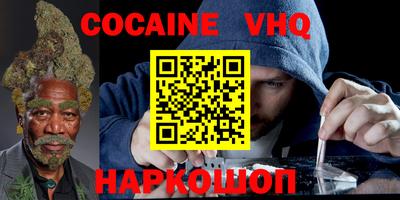 круглые Гусиноозёрск