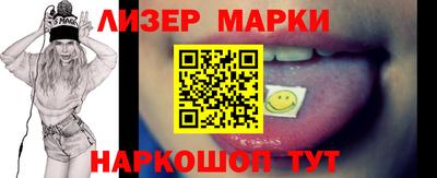 круглые Гусиноозёрск