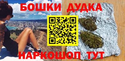 круглые Гусиноозёрск