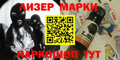 круглые Гусиноозёрск