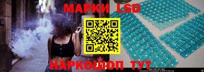 круглые Гусиноозёрск