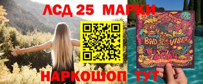 круглые Гусиноозёрск