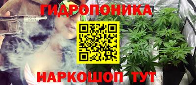 круглые Гусиноозёрск