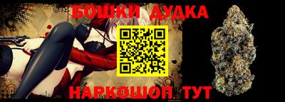 круглые Гусиноозёрск