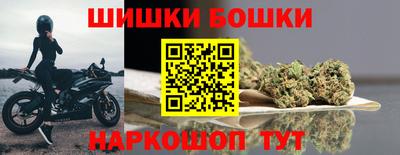 тгк Гусь-Хрустальный