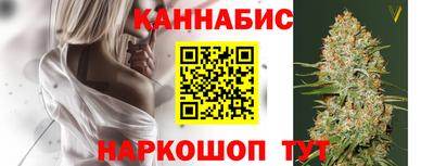 тгк Гусь-Хрустальный