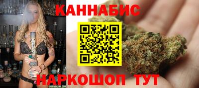 тгк Гусь-Хрустальный