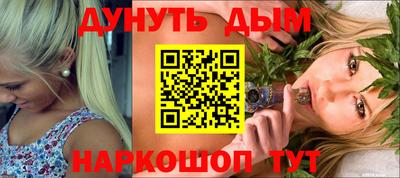 круглые Гусиноозёрск